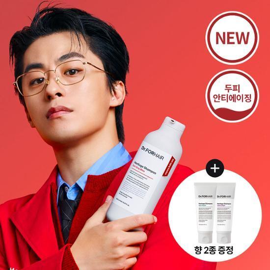 [추가증정]닥터포헤어 헤리티지 샴푸 300ml+70ml*2 / 750ml 단품(NEW 두피 안티에이징 탈모샴푸)