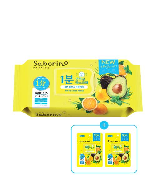 모닝 페이셜 시트 마스크 32개입(+모닝 페이셜 1개입 2개 증정)