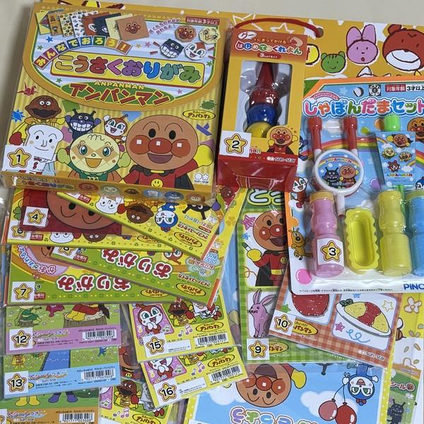 뽑기뽑기(호빵맨)