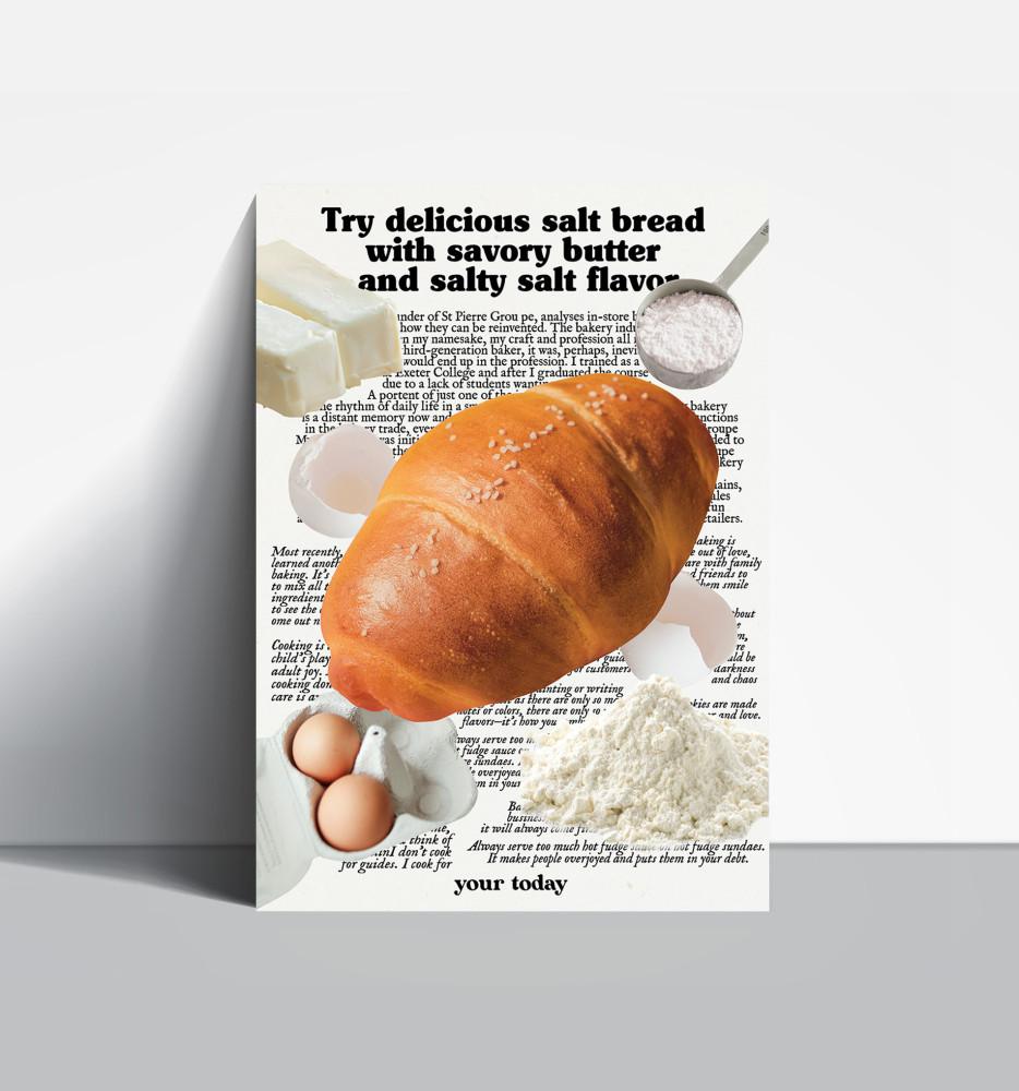 베이커리 빵 포스터 소금빵 포스터