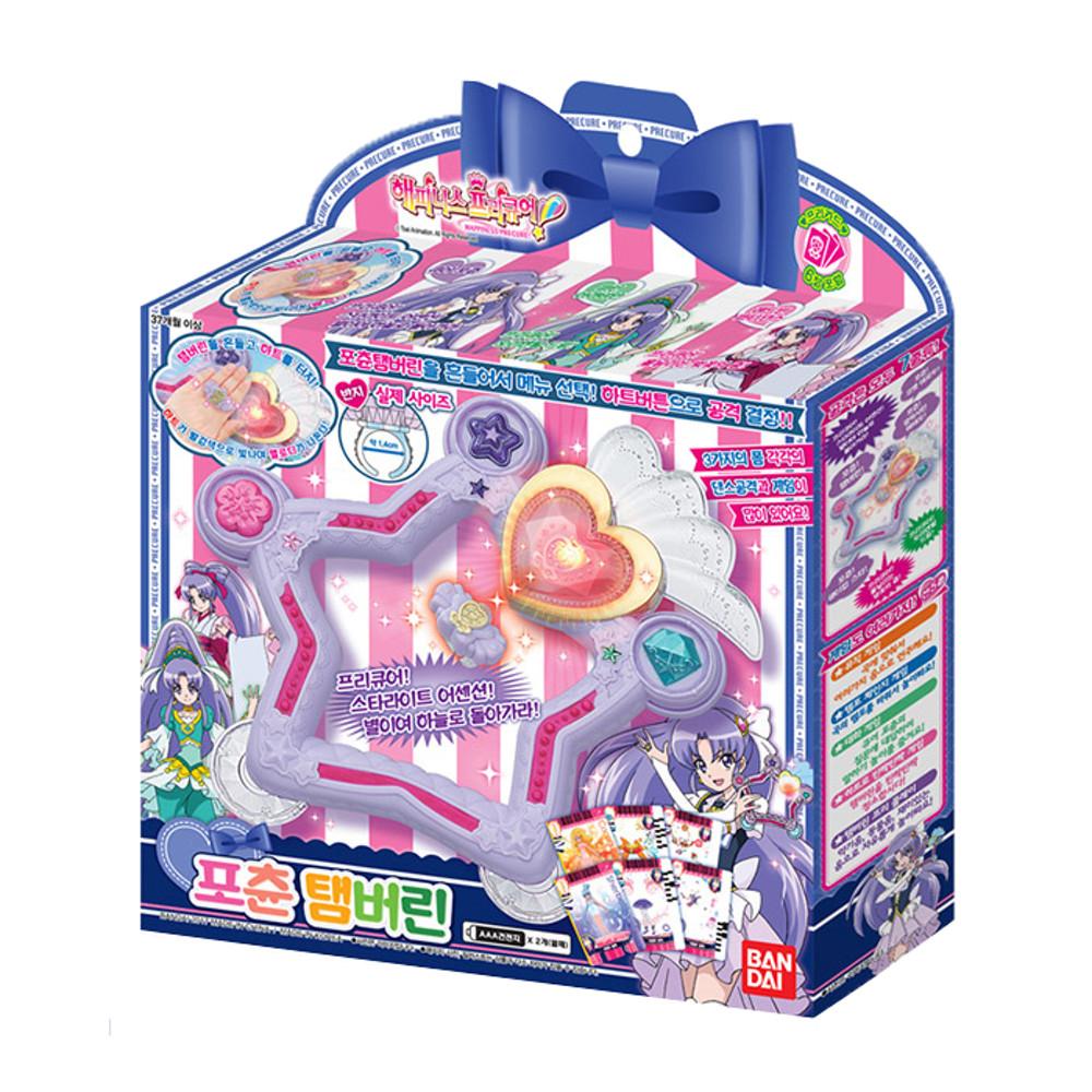 해피니스 프리큐어 포츈탬버린 악기장난감 음악완구