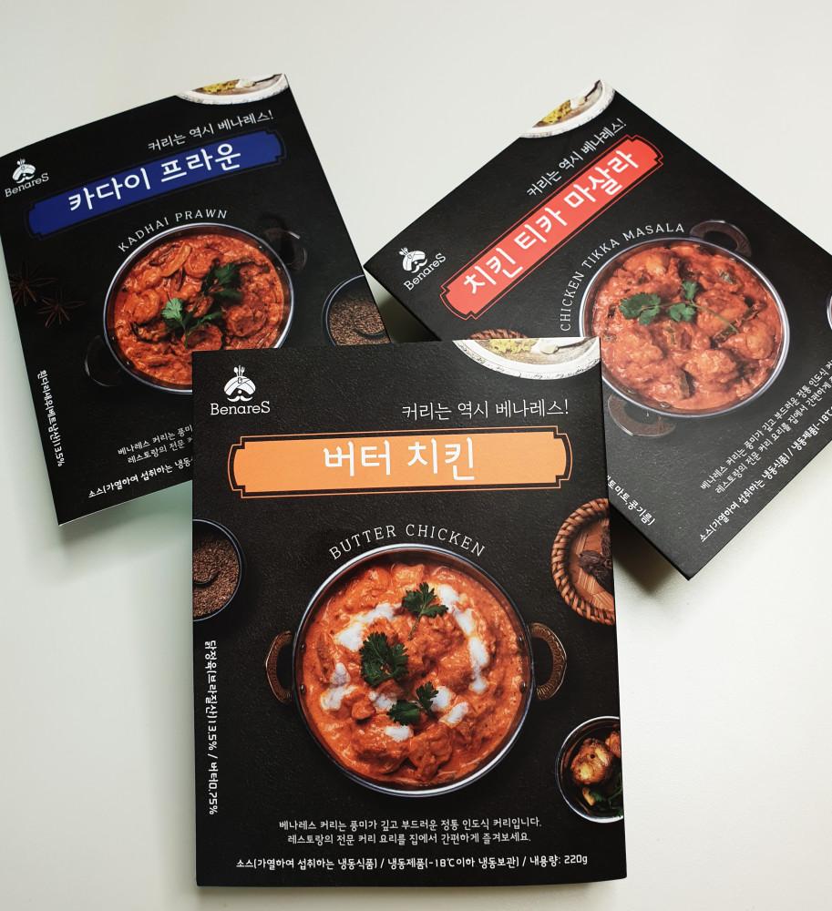 베나레스 냉동인도커리 220g, 1인분