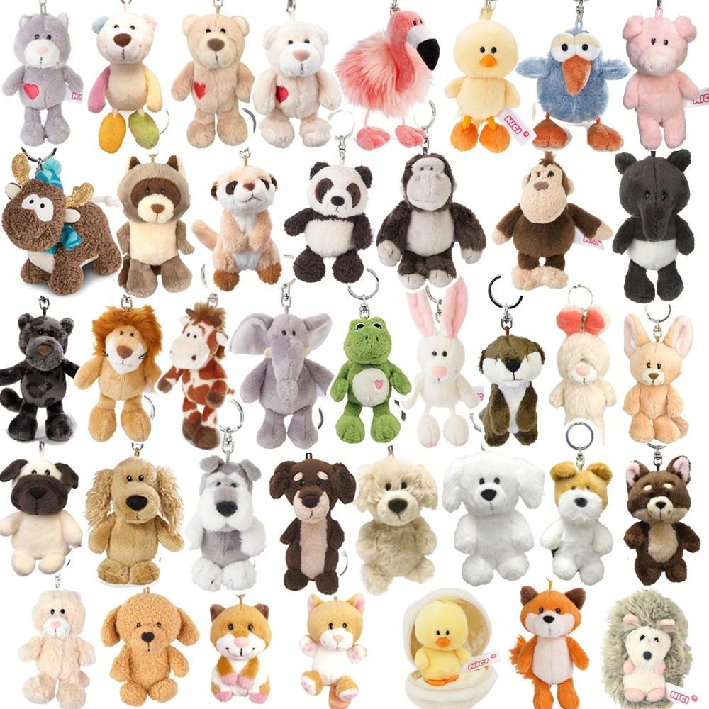 NICI 애니멀 인형 키홀더 키링 귀여운 캐릭터 동물봉제인형 키링, 63 까마귀 실비오, 1개 - 열쇠고리 | 쿠팡