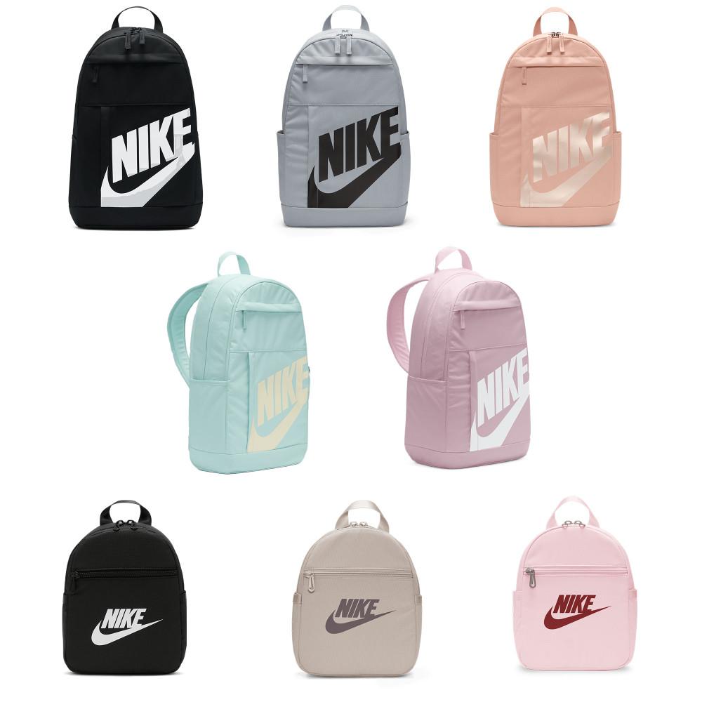 나이키 엘레멘탈 백팩 DD0559-010 책가방