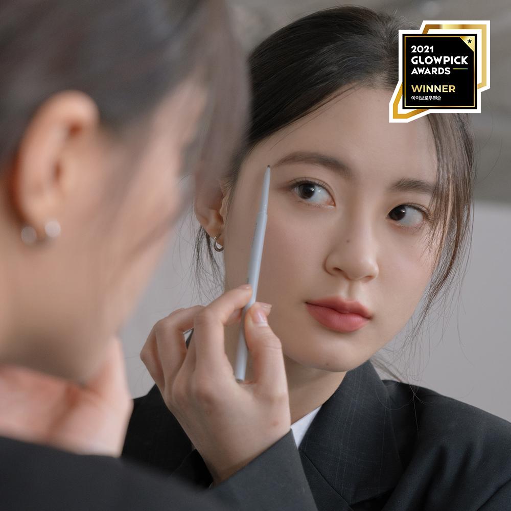 한올 플랫/샤프 브로우 6color #한올라인