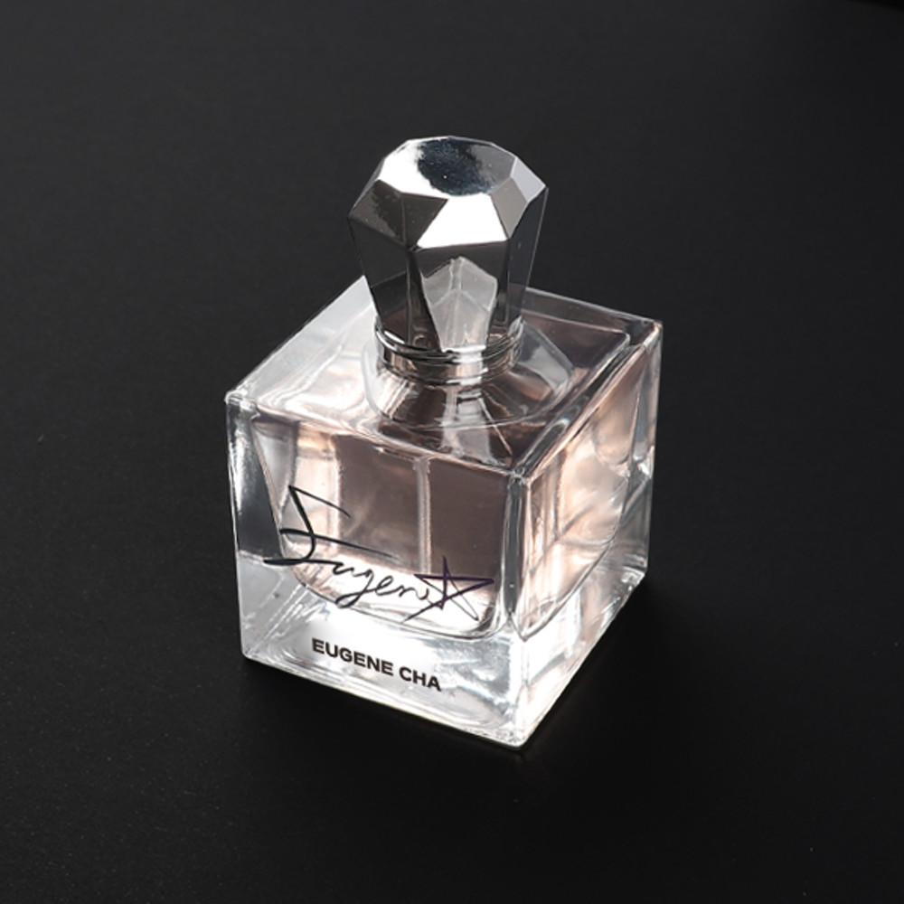 [데뷔 못 하면 죽는 병 걸림] 차유진 향수 EDP 50ml