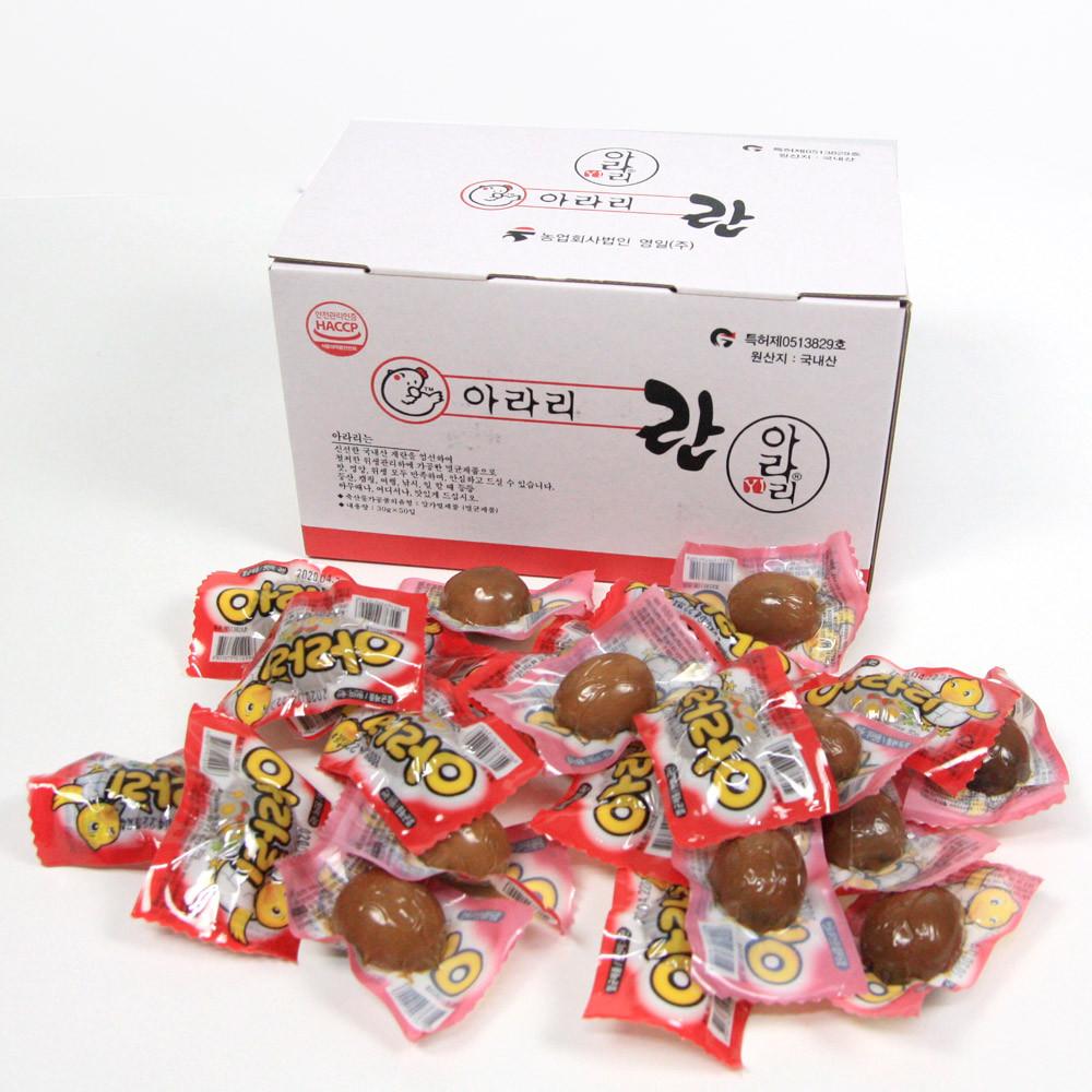영일 염지란 훈제란 구운계란 다이어트계란 멸균란 진공란 아라리계란 30gx30개입 [원산지:국산(경기도 양주시)]