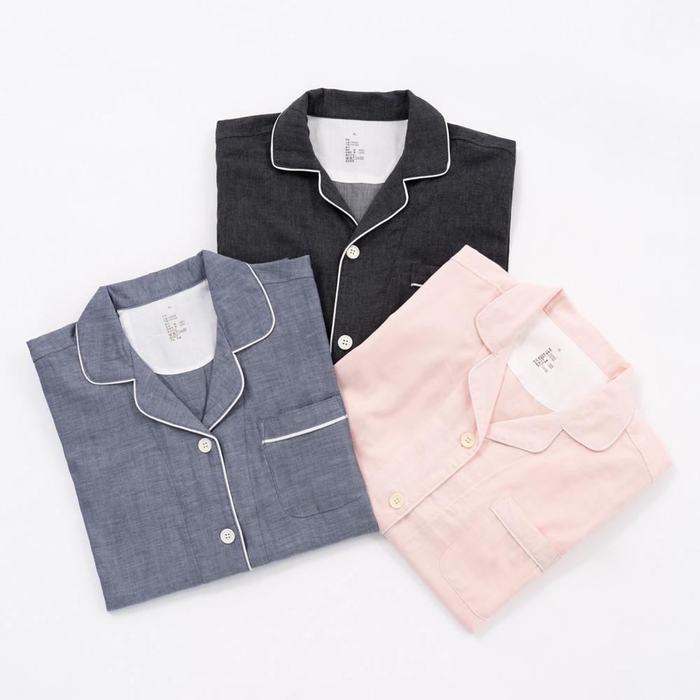 SIMFULL 무지 긴팔 파자마 커플 잠옷 수면 홈웨어 순면 긴바지 패밀리 선물 세트