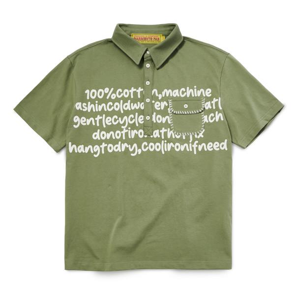 Blanket Stitch Polo Tee (GREEN)