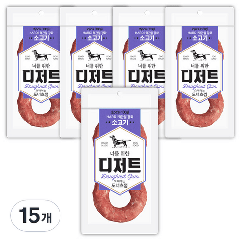 너를위한디저트 오래먹는 도너츠 개껌, 소고기, 100g, 15개 - 덴탈껌 | 쿠팡