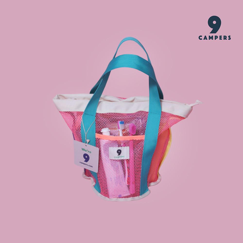 [ 9 CAMPERS 나인캠퍼스 ] 캠핑 목욕가방