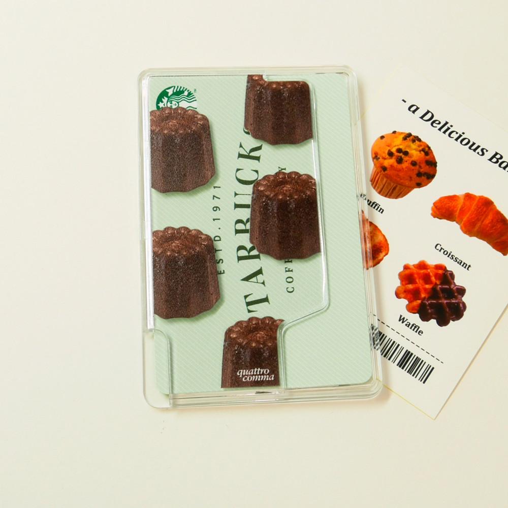 까눌레 빵 아이폰 맥세이프 투명 카드지갑(자제체작)