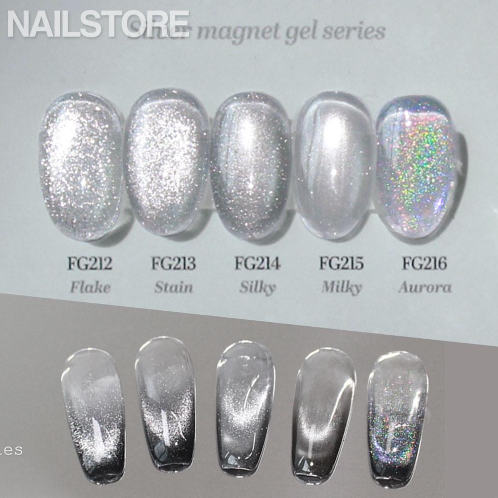 프롬더네일 실버 자석젤 파츠1개