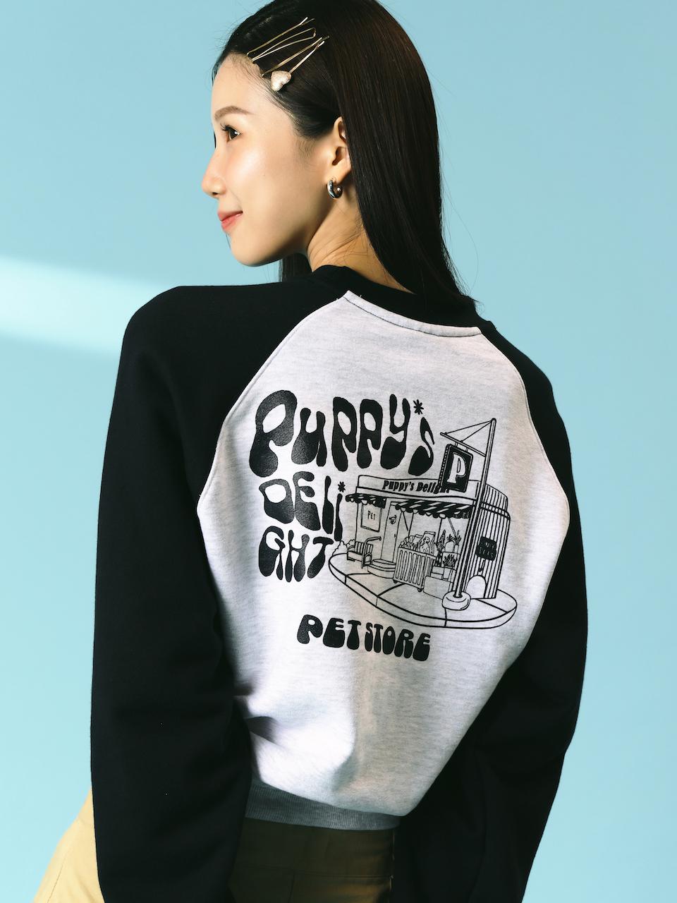 Pet store Crop Raglan Sweatshirt heather navy