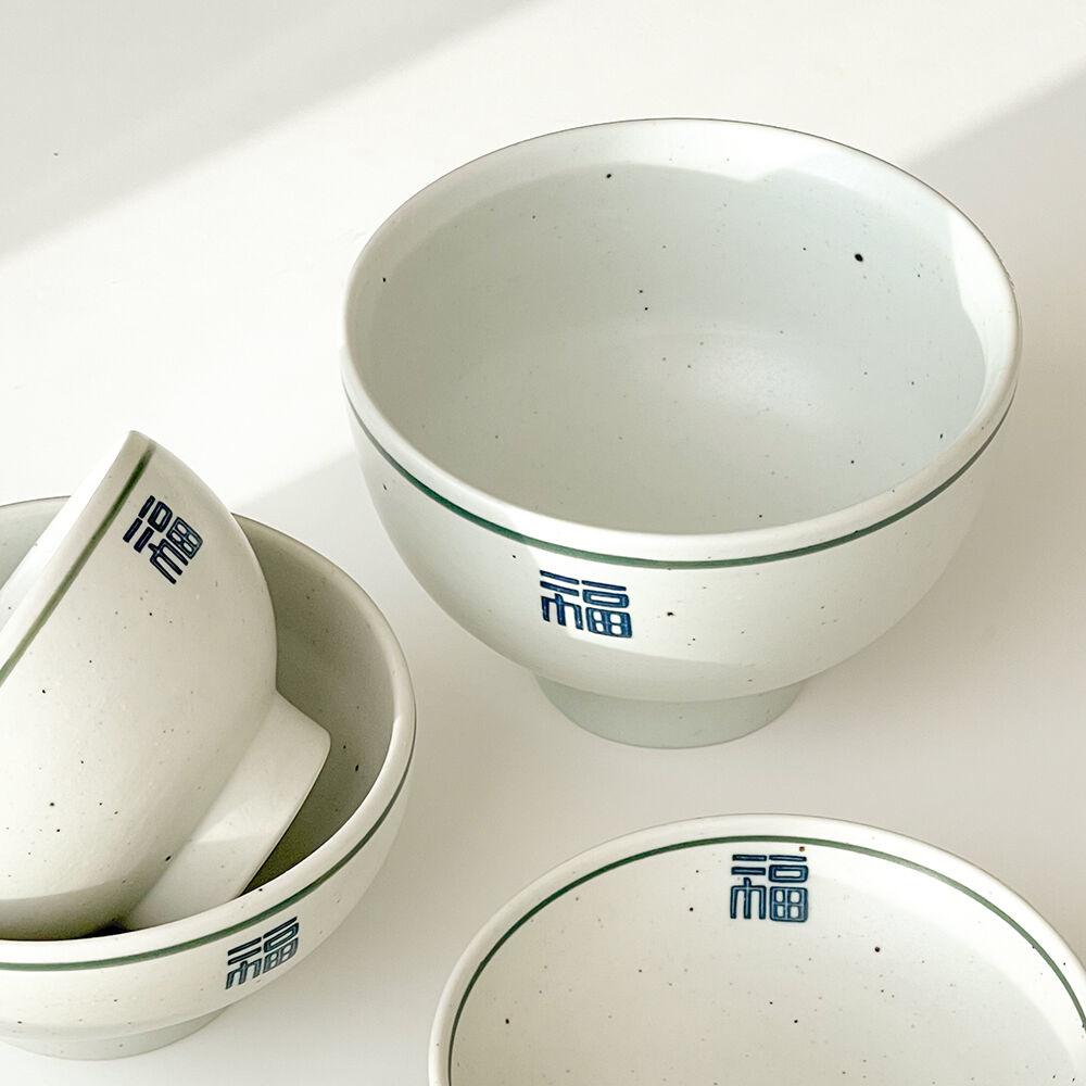 셀렉피 여기담기 복(福) 소면기 탕그릇  볼