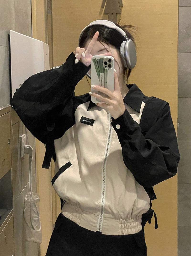 세이크 자켓
