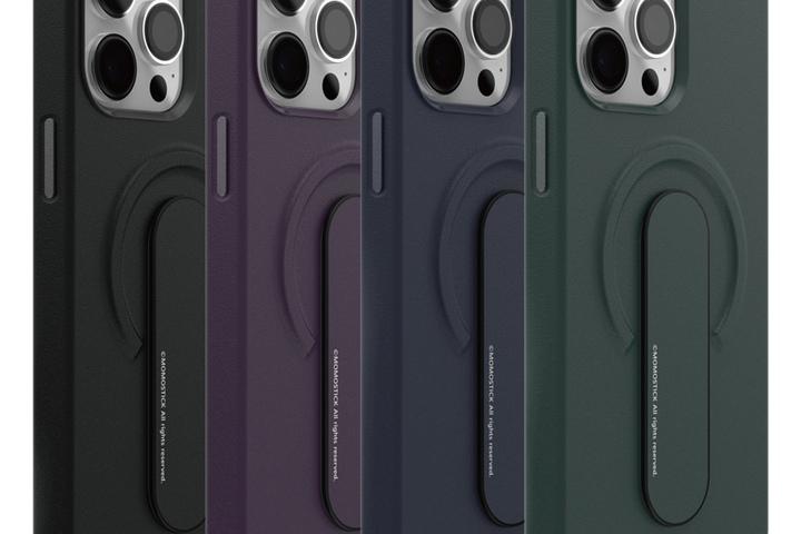 아이폰 14 프로 맥스 맥그립 맥세이프 PU 케이스 휴대폰 그립