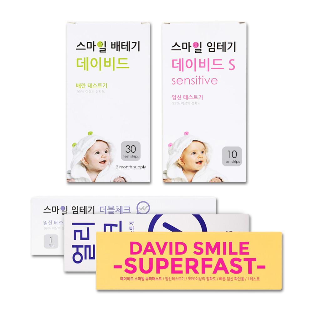 스마일랩 스마일 임신준비 퍼펙트팩(배란테스트기 30개입+임테기 10개입+민감도별 임테기 3종)