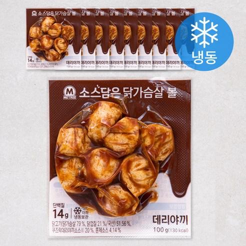 미트리 소스담은 닭가슴살 볼 데리야끼 (냉동)