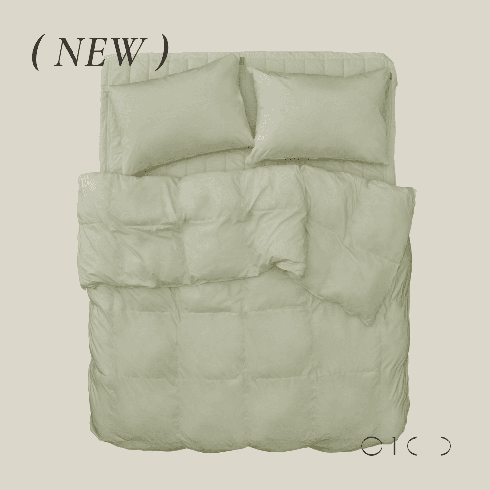 알러지케어 사계절 차렵 이불 (아보카도베이지)