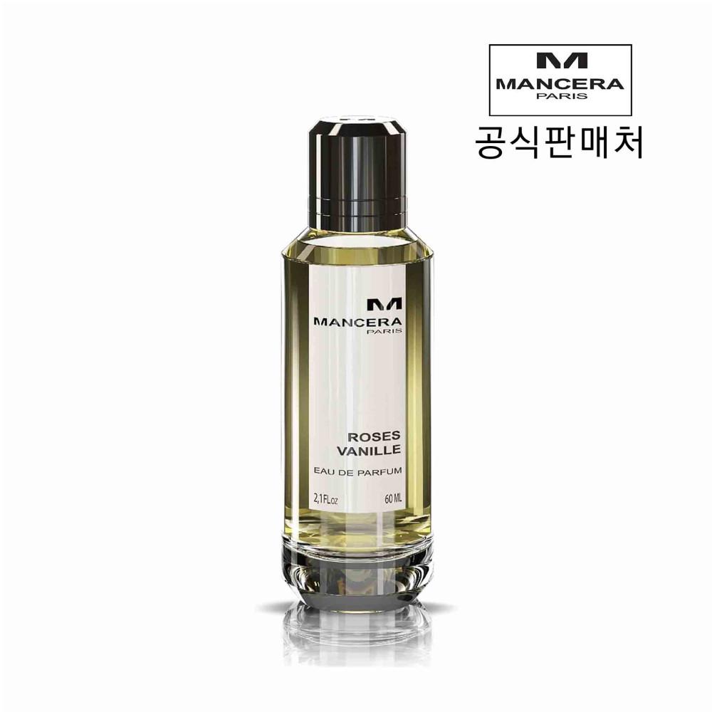 만세라 로즈 바닐 오드퍼퓸 60ml