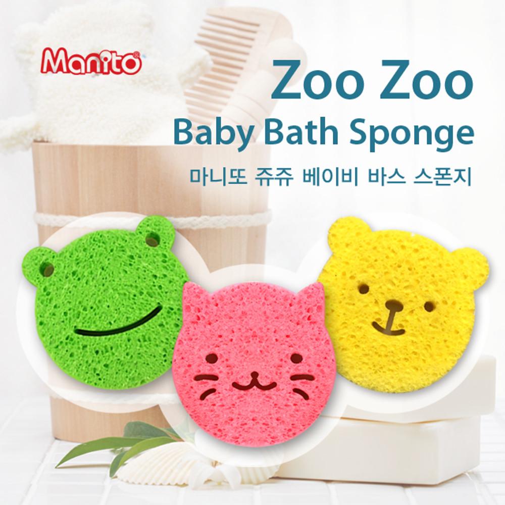 마니또 쥬쥬 베이비바스 스펀지
