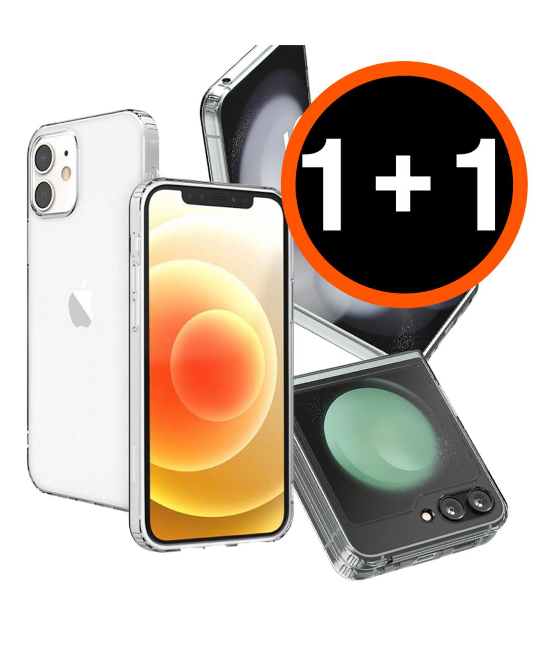 폰세상 1+1 ⚡당일🚀 무료배송 아이폰 14 프로 프로맥스 플러스 폰세상 초슬림 투명 젤리 케이스 폰케이스 갤럭시케이스 아이폰케이스 핸드폰케이스