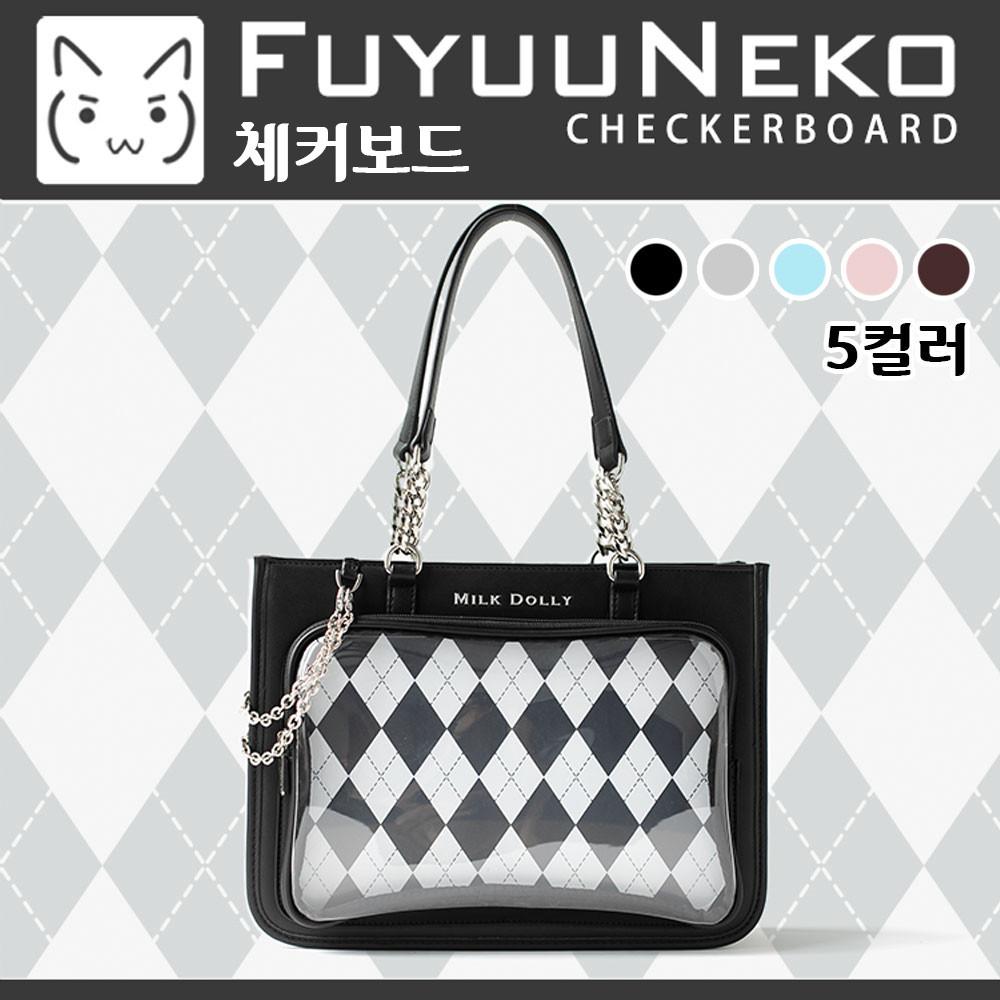 후유네코 체커보드 이타백 5컬러 / 데일리 굿즈 캔뱃지 데코용 투명가방