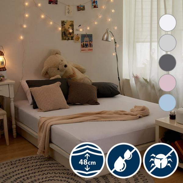 소프트 방수 매트리스커버 모음 (밴드형)