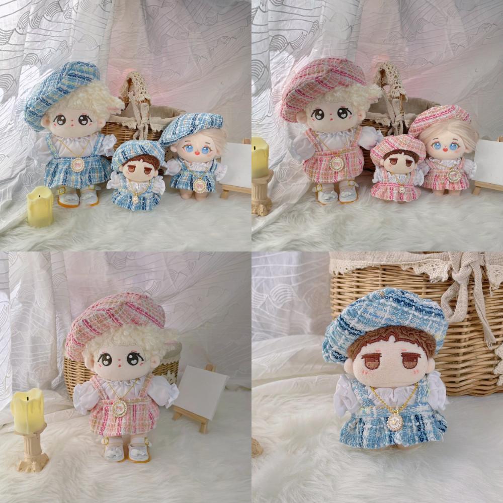 10cm 15cm 20cm 인형옷 파스텔 트위드 원피스 세트 아이돌 솜 인형 옷