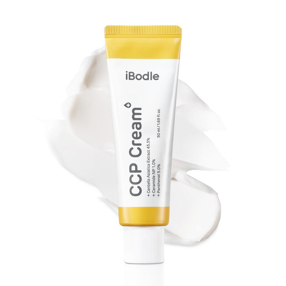 국민템 남유네 아이보들 CCP 씨씨피 보습 크림 50ml