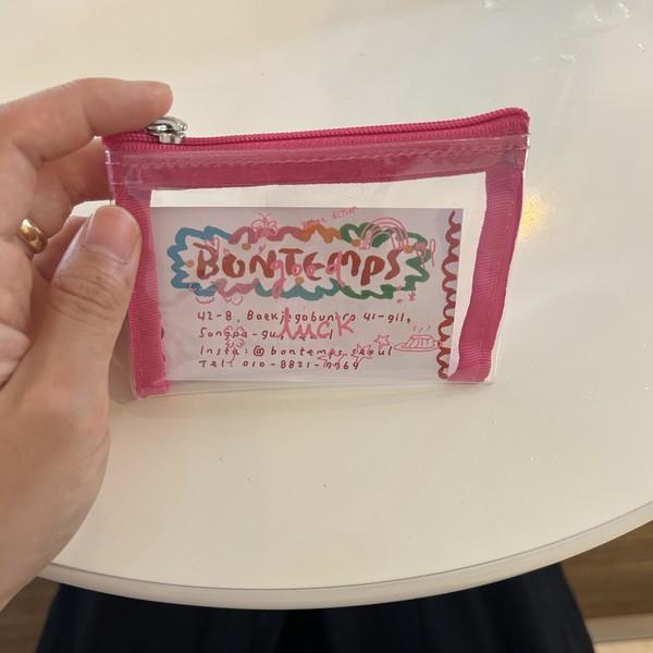 bitte schon- mini pouch 비테셴 미니 파우치 투명