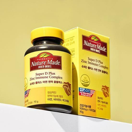 네이처메이드 슈퍼D 아연 면역 콤플렉스 100캡슐 (100일분)