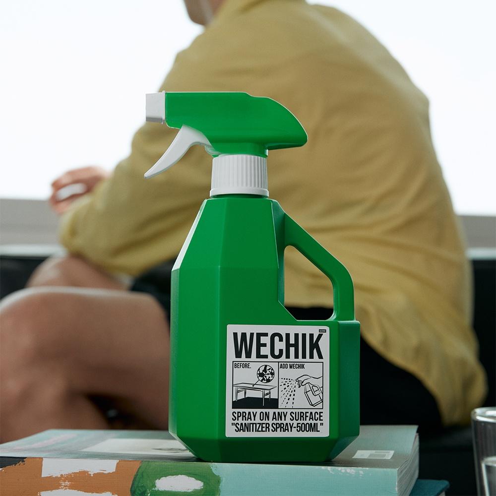 [위칙] 살균 세정 멀티 스프레이 500ML (택1)