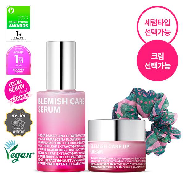 [공식몰 전용] 아이소이 블레미쉬 케어 세럼(일반용/건성용 선택) 대용량 70ml