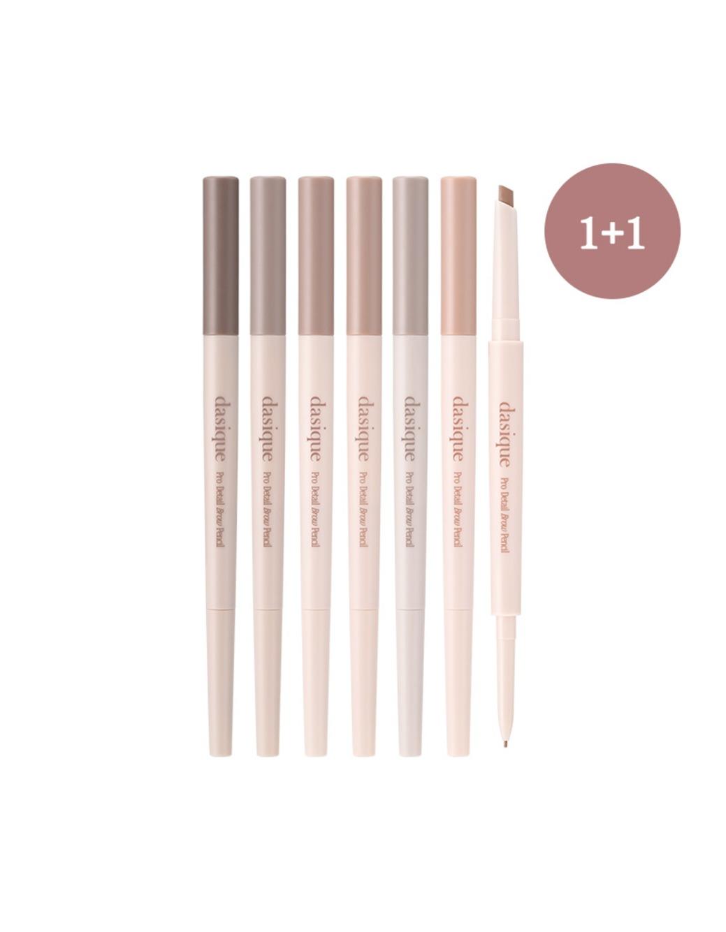 [1+1] 프로 디테일 브로우 펜슬