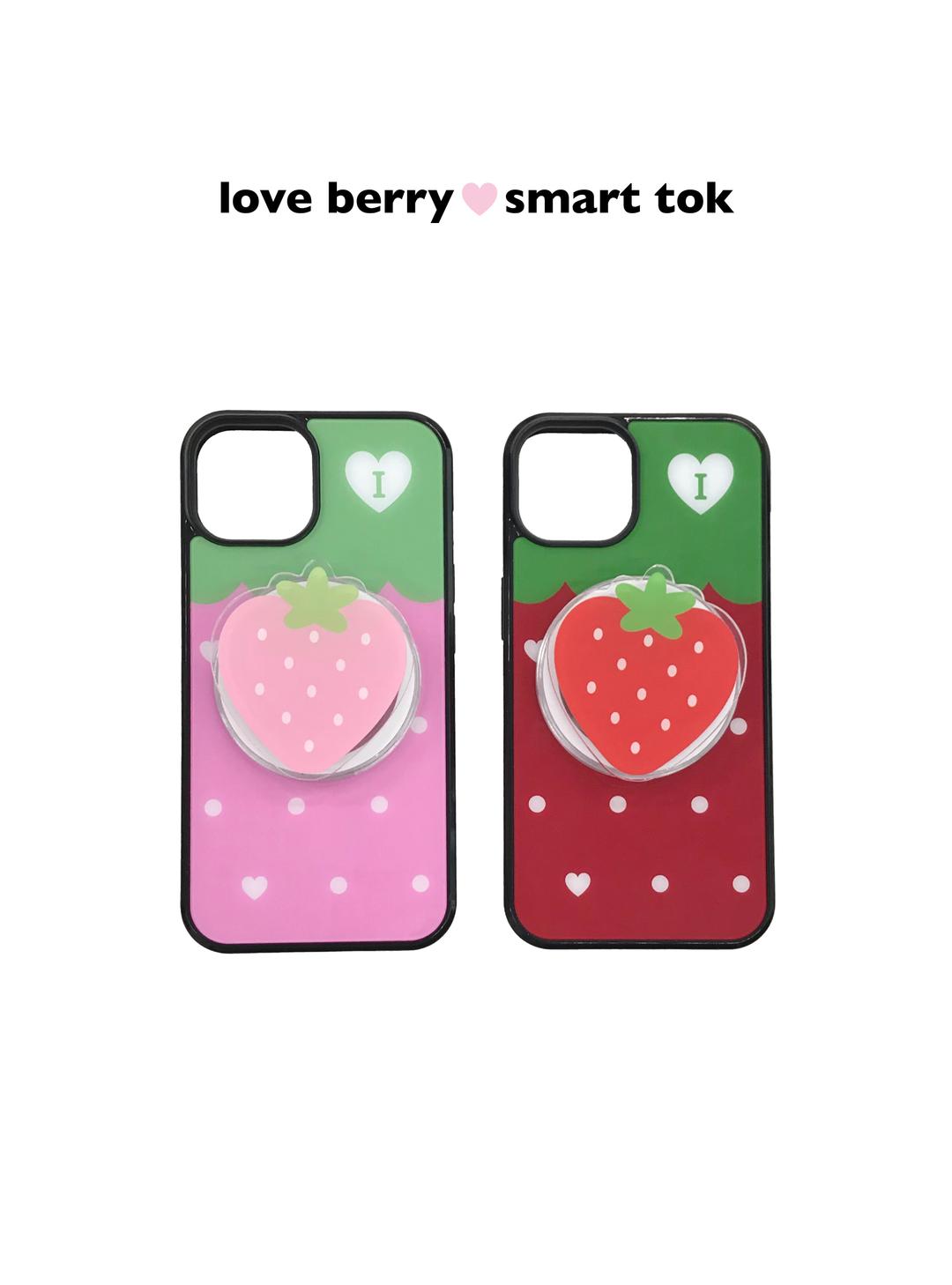 love berry smart tok | 러브 베리 딸기 스마트 톡