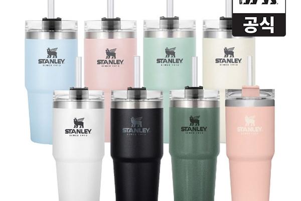 어드벤처 진공 슬림 퀜처 텀블러 473ml