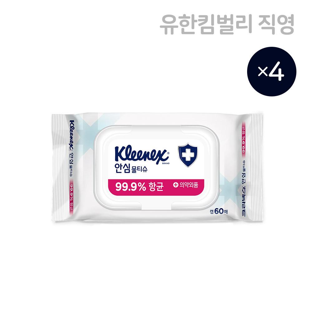 크리넥스 안심물티슈 60매, 4개