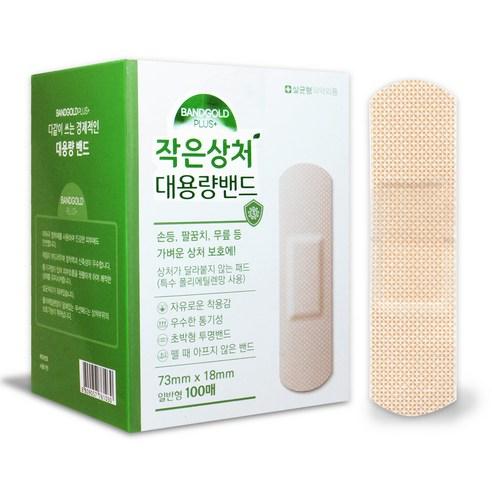 밴드골드 작은상처 대용량밴드 일반형 100매입, 73 x 18 mm, 1개