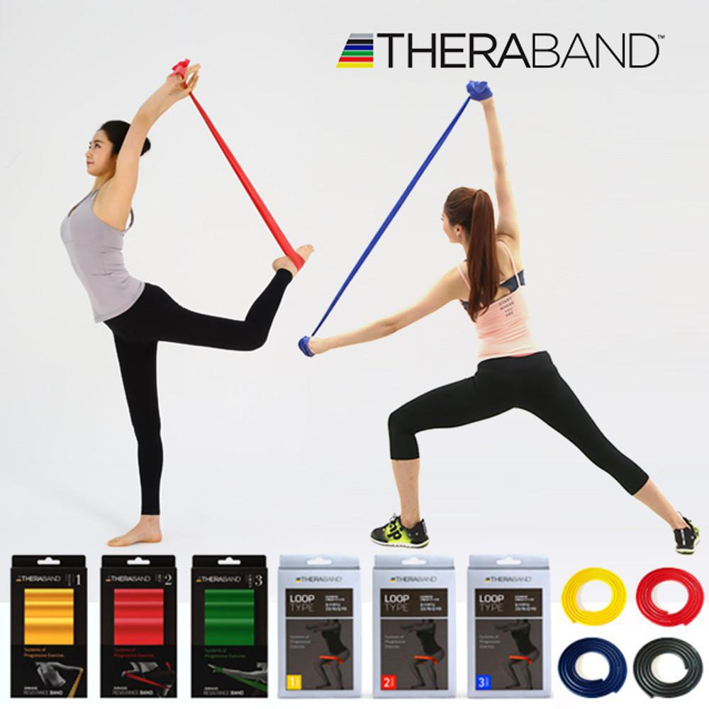 세라밴드 공식수입 2m 튜빙 루프