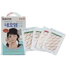 일양약품 네오덤 울트라신 스팟 혼합형 재생밴드