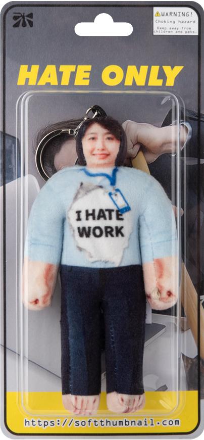 Suzy 29, Marketing manager