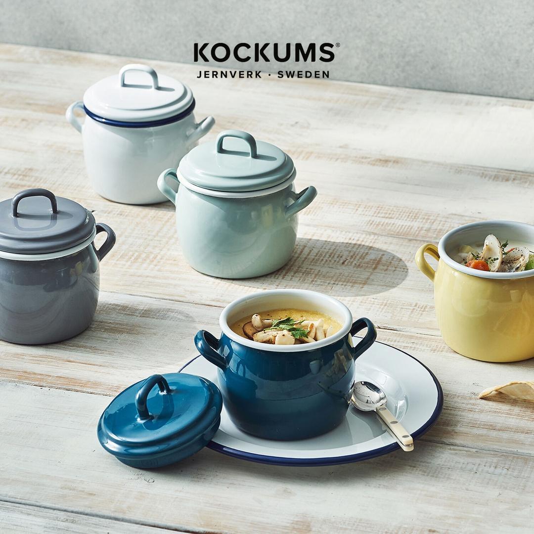 코쿰 법랑 미니 냄비 0.7L