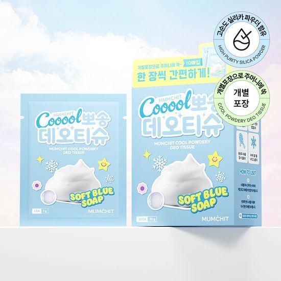 멈칫 쿨 뽀송 데오티슈 10매 2종 택1