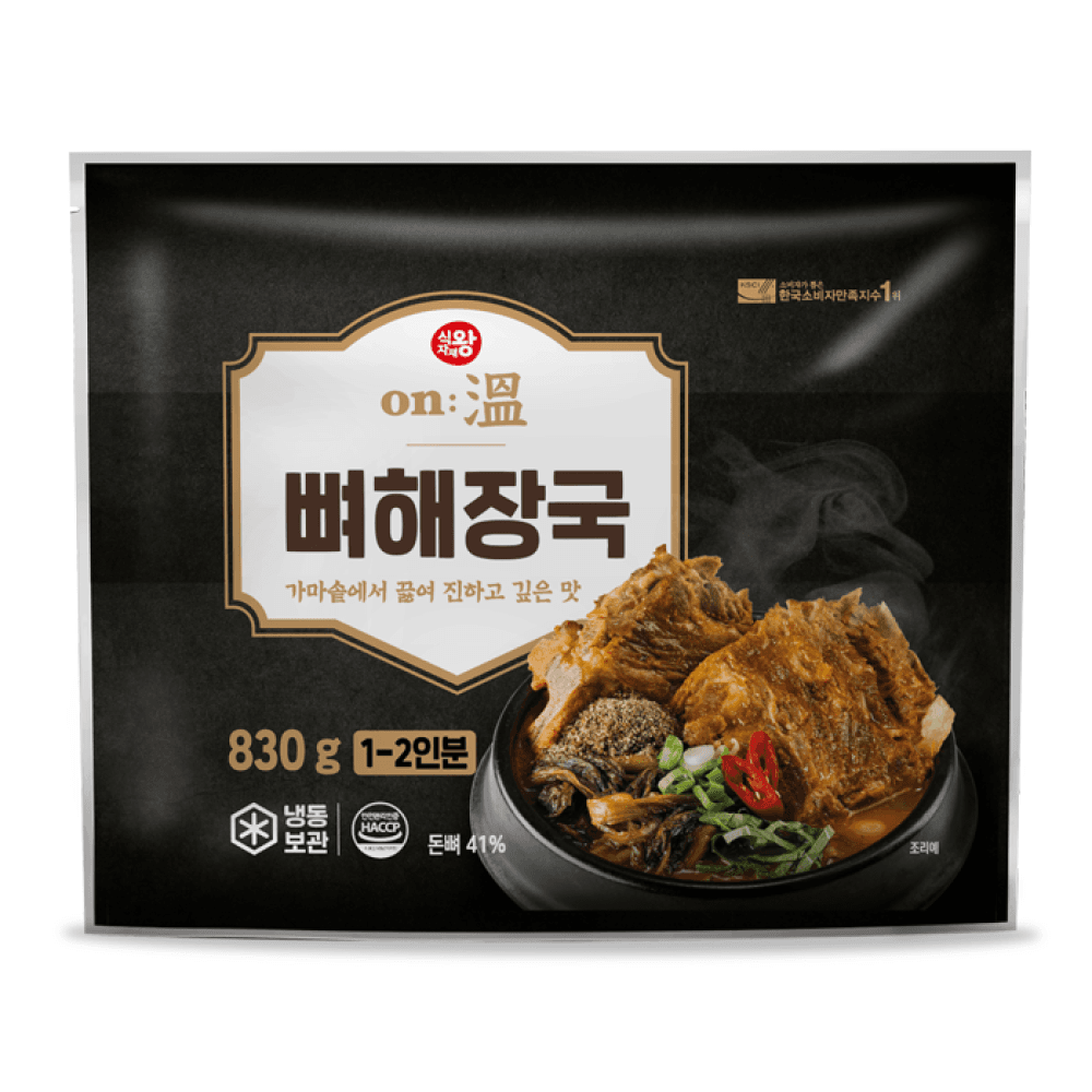 식자재왕on 뼈해장국 830g