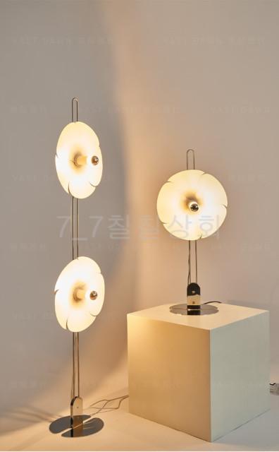 올리비에 모그 플라워 조명 플로어 램프 거실 스탠드조명 장스탠드 미드센추리 스탠딩무드등