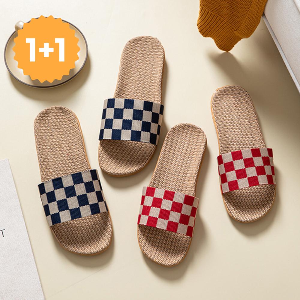 [1+1/총2개] 커플 라탄슬리퍼 여성 실내 사무실 거실화 편한 여름 왕골슬리퍼