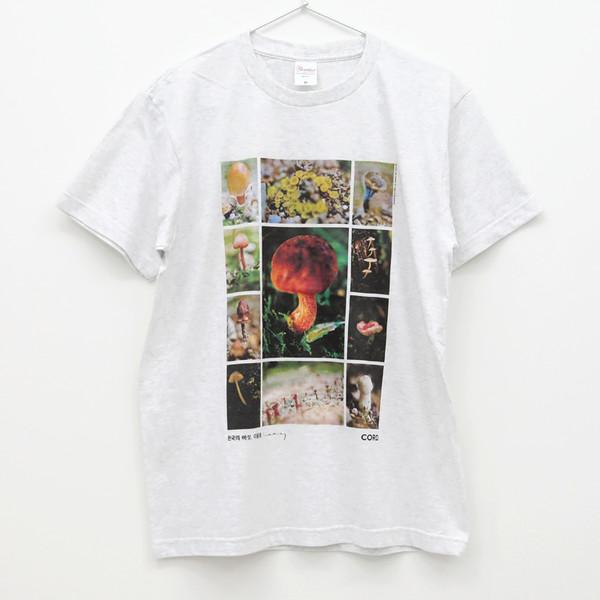 이윤호 '한국의 버섯' T-SHIRT