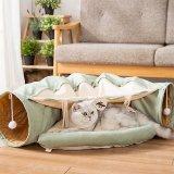 힐링타임 고양이 숨숨집 다방 NH-376